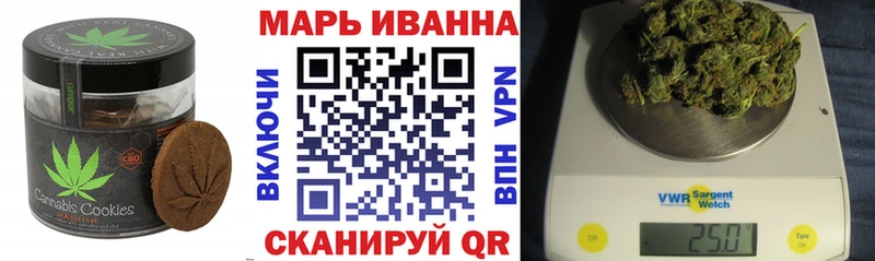 как найти   Борисоглебск  Еда ТГК марихуана 