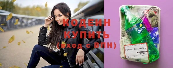 мяу мяу мука Баксан