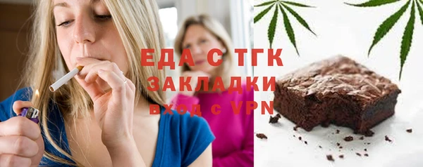 мяу мяу мука Баксан