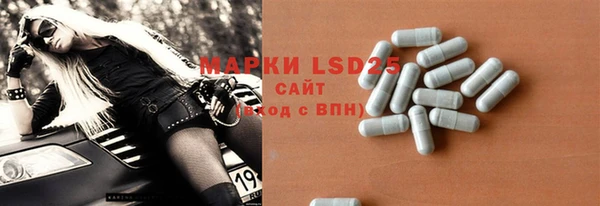 мяу мяу мука Баксан