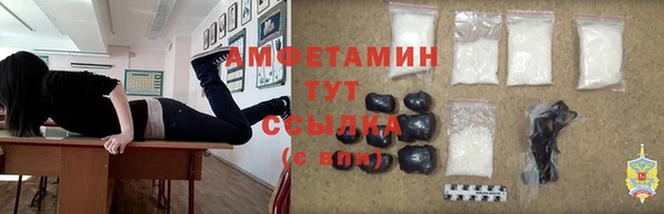 мяу мяу мука Баксан