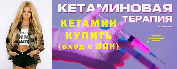 гашиш Балабаново