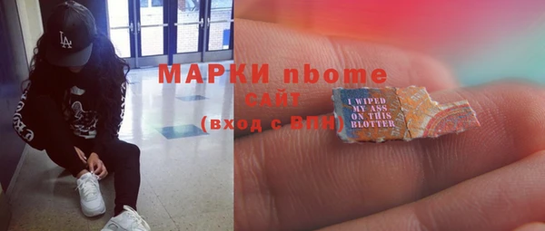 мяу мяу мука Баксан