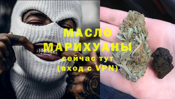 мяу мяу мука Баксан
