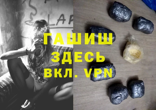 мяу мяу мука Баксан