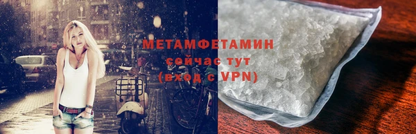 мяу мяу мука Баксан