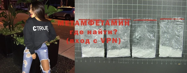гашиш Балабаново