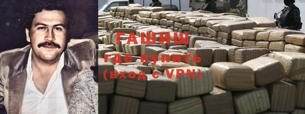 мяу мяу мука Баксан
