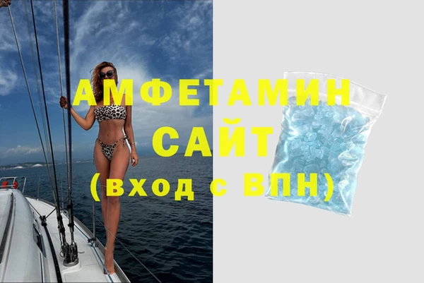 гашиш Балабаново