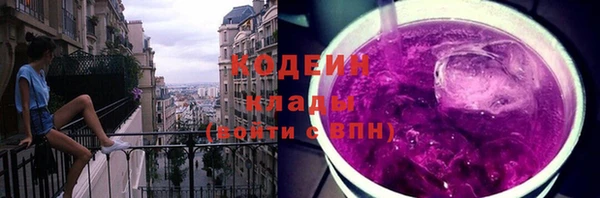 мяу мяу мука Баксан