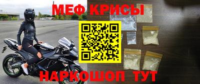 ГАЛЛЮЦИНОГЕННЫЕ ГРИБЫ Вязьма