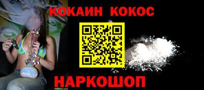 ешки Вышний Волочёк