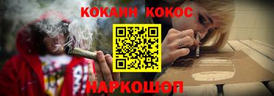 ГАЛЛЮЦИНОГЕННЫЕ ГРИБЫ Вязьма