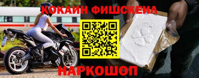бутират Вязники