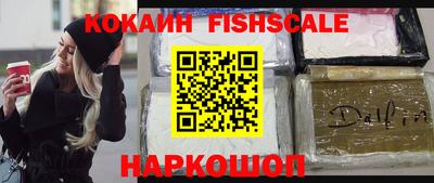ешки Вышний Волочёк