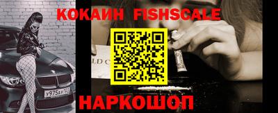ешки Вышний Волочёк