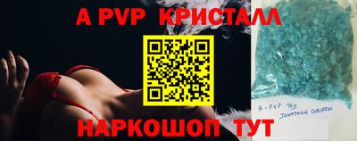ГАЛЛЮЦИНОГЕННЫЕ ГРИБЫ Вязьма