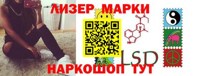 ешки Вышний Волочёк