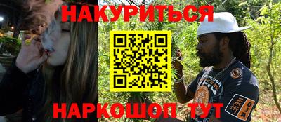 ешки Вышний Волочёк
