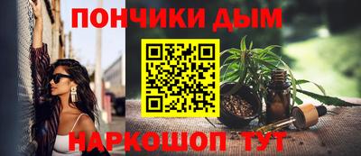 ГАЛЛЮЦИНОГЕННЫЕ ГРИБЫ Вязьма