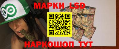 ешки Вышний Волочёк