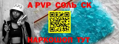 ГАЛЛЮЦИНОГЕННЫЕ ГРИБЫ Вязьма