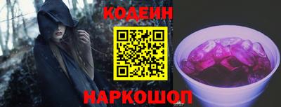 ешки Вышний Волочёк