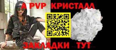 ГАЛЛЮЦИНОГЕННЫЕ ГРИБЫ Вязьма