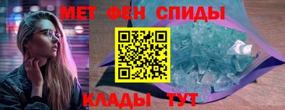 ГАЛЛЮЦИНОГЕННЫЕ ГРИБЫ Вязьма