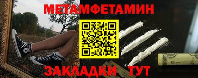 ГАЛЛЮЦИНОГЕННЫЕ ГРИБЫ Вязьма