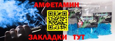 ГАЛЛЮЦИНОГЕННЫЕ ГРИБЫ Вязьма