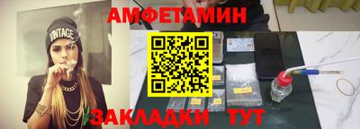 ешки Вышний Волочёк