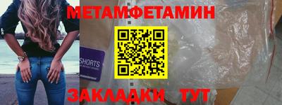 ГАЛЛЮЦИНОГЕННЫЕ ГРИБЫ Вязьма