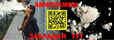 ешки Вышний Волочёк