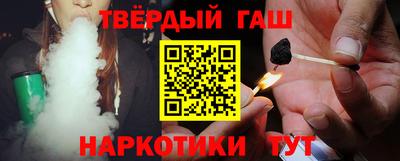 ешки Вышний Волочёк