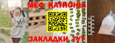 ГАЛЛЮЦИНОГЕННЫЕ ГРИБЫ Вязьма