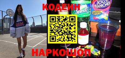 ГАЛЛЮЦИНОГЕННЫЕ ГРИБЫ Вязьма