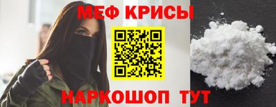 ГАЛЛЮЦИНОГЕННЫЕ ГРИБЫ Вязьма