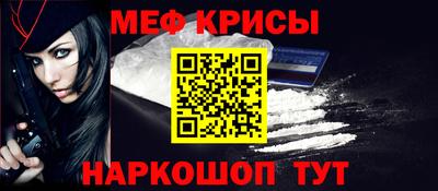ешки Вышний Волочёк